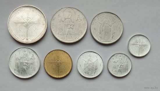 Ватикан 1, 2, 5, 10, 20, 50, 100 500 лир 1968 г. Годовой набор с серебром