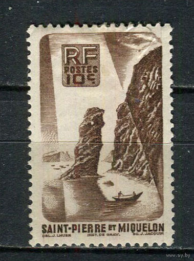 Заморская территория Франции - Сен-Пьер и Микелон - 1947 - Бухта 10С - [Mi.347] - 1 марка. MH.  (LOT De12)