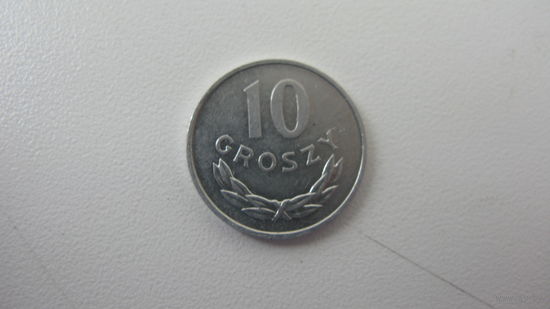 . Польша 10 грошей 1977 г. ( состояние отличное )