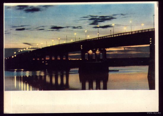 Омск 1966 Мост через Иртыш