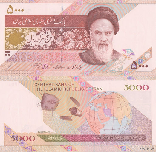 Иран 5000 Риалов "Спутник" 2009 UNC П1-257