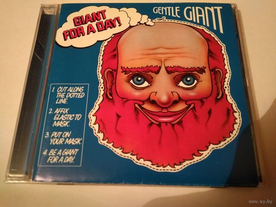 Gentle Giant - Giant For A Day!