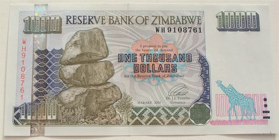 Зимбабве. 1000 долларов 2003 года  Номер по каталогу: Р-12a