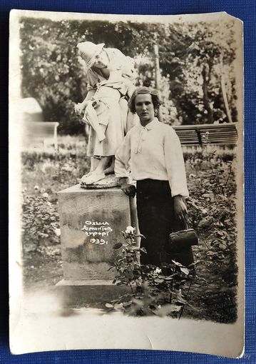 Фото женщины на курорте. Лермонтов. 1939 г. 9х12.5 см