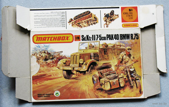 Коробка от модели фирмы Matchbox 1986 года