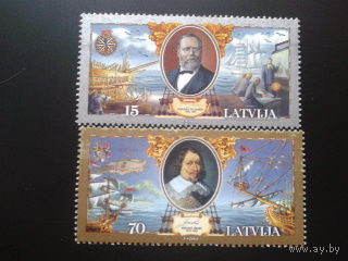 Латвия 2001 мореплаватели полная серия