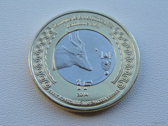 Мавритания. 1 франк 2014 год "100 лет Начала 1-й Мировой войны"