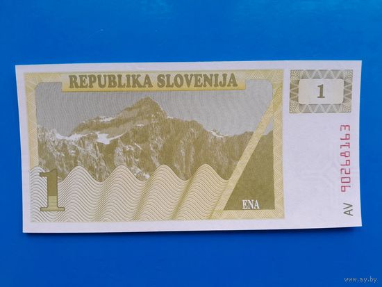 1 толар 1990 года. Словения. UNC. Распродажа