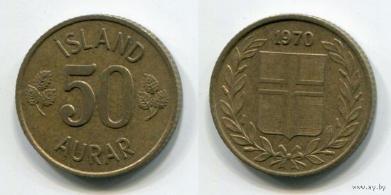 Исландия. 50 эйре (1970)