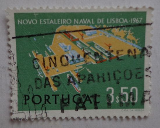 Португалия.1967.Судостроительная верфь