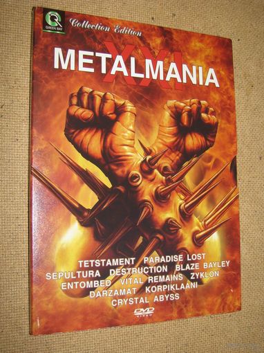 METALMANIA 2007 (DVD9) [Korpiklaani, Crystal Abyss, Darzamat, Zyklon, Vital Remains, Entombed, Destruction, Blaze Bayley, Sepultura, Paradise Lost, Testament]