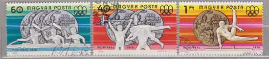 Спорт Олимпийские игры  Венгрия 1976 год лот 14