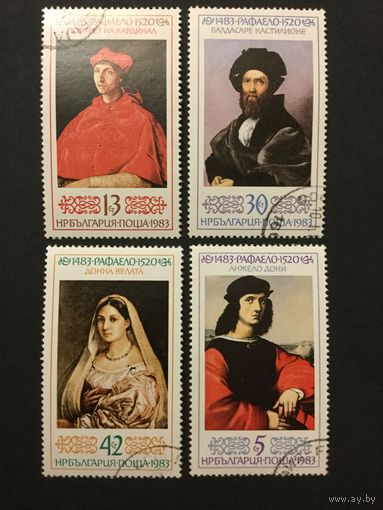 500 лет Рафаэлю. Болгария,1983, серия 4 марки
