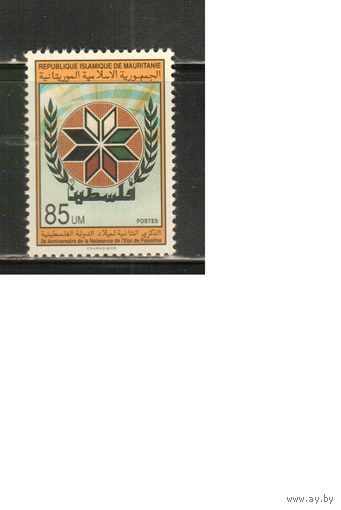 Мавритания-1990 (Мих.977) ** , Палестина, Эмблема (одиночка)