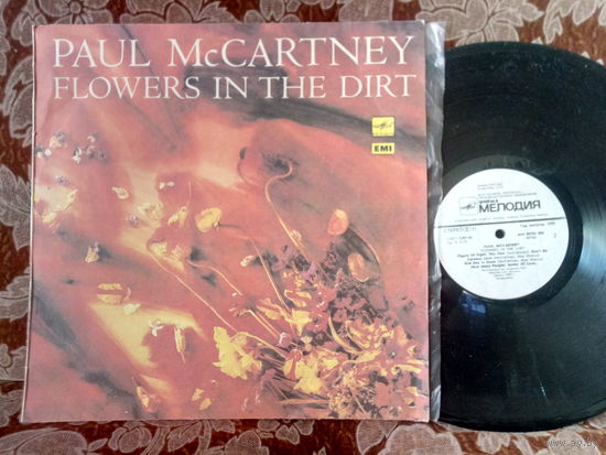 Виниловая пластинка PAUL McCARTNEY. Flowers in the Dirt.