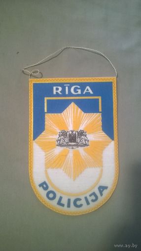 Вымпел Полиция Риги (к)