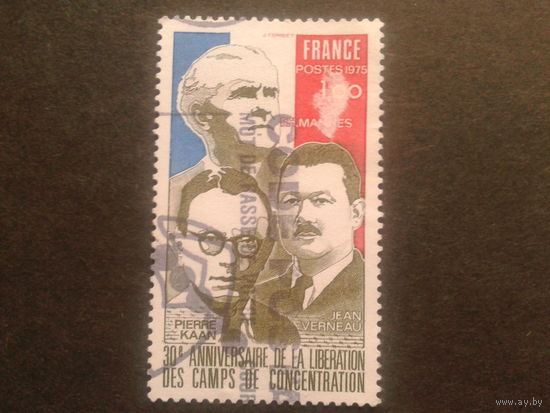 Франция 1975 персоны
