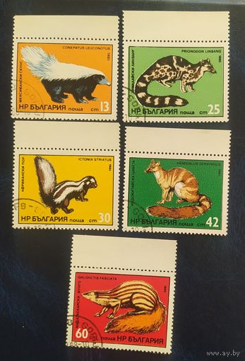 Болгария 1985 животные