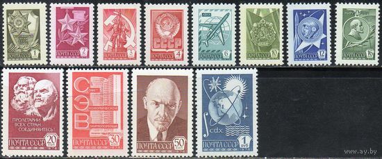 Стандартный выпуск СССР 1976 год (4599-4610) серия из 12 марок (металлография)