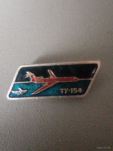 Значок СССР. Авиация. ТУ-154