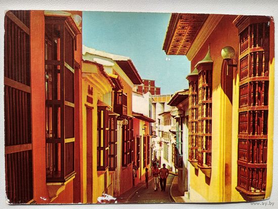 Почтовая карточка Calle en el sector antiguo de la Guaira. Street in Old Guaira. La Guaira - Depto. Vargas. VENEZUELA