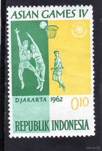 Индонезия.Баскетбол.IV Азиатские игры.Джакарта.1962.