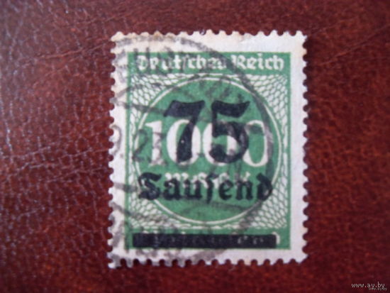 DR Германия. Рейх. 1923 /1924 Mi.288