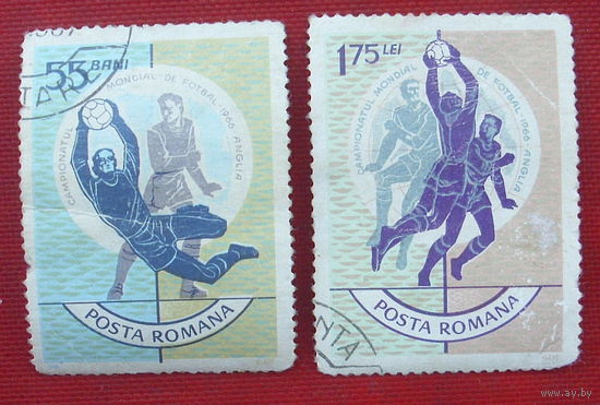 Румыния. Футбол. ( 2 марки ) 1966 года. 7-14.