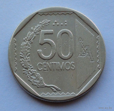 Перу 50 сентимо. 2000