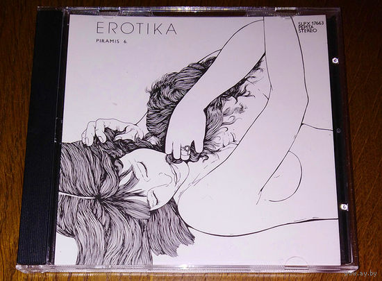 Piramis – "Erotika" 1981 (Audio CD)