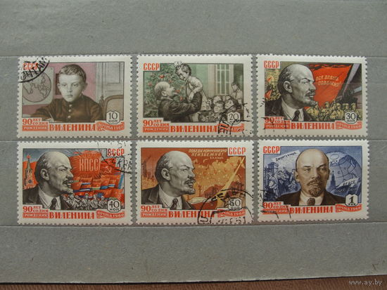 Продажа коллекции! Гашеные почтовые марки СССР