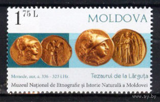 2018 Молдова. Национальный музей этнографии и истории. Монеты