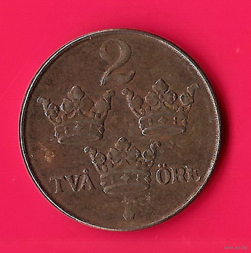 08-02 Швеция, 2 эре 1947 г.