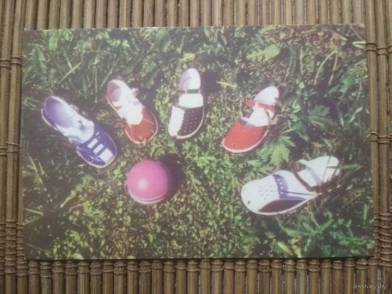 Карманный календарик.1984 год. Детская обувь