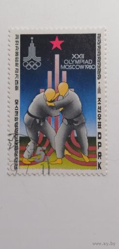 Корея 1979. Олимпийские игры - Москва 1980, СССР