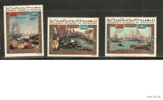 Мавритания-1972 (Мих.431-433) ** , Искусство, Живопись, Венеция (полная серия)