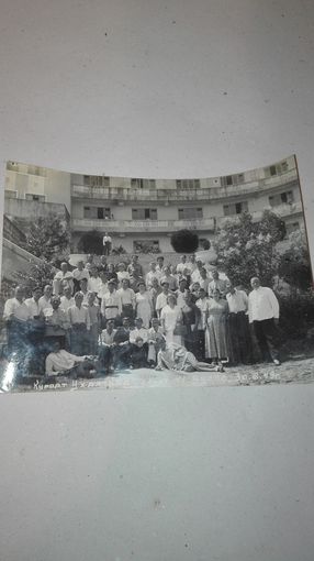 Старое коллективное фото 1949г