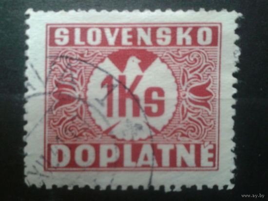 Словакия 1939 Доплатная марка 1 крона без ВЗ Михель-10,0 евро гаш