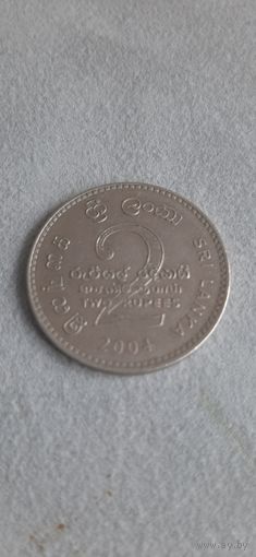 Шри Ланка 2 рупии 2004