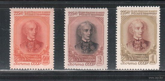 СССР-1956, (Заг.1771-1773)  * , А.Суворов