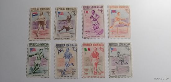 Доминиканская республика 1957. Олимпийские игры - известные спортсмены. Полная серия