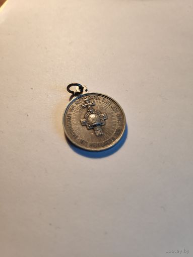 Католический медальон. Австрия. 1930 г.