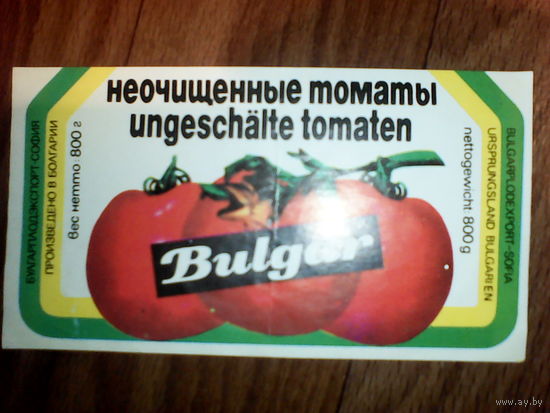 Этикетка от помидор. Болгария