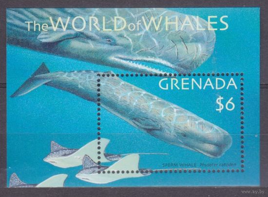 2001 Гренада 4789 / B655 Морская фауна / Киты 6,50 евро