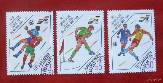 Болгария. Футбол. ( 3 марки ) 1988 года. 10-19.