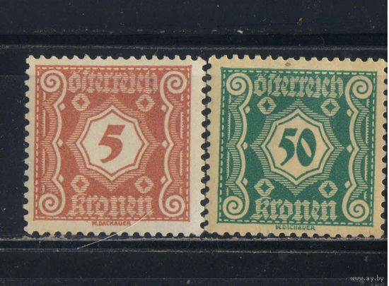 Австрия Респ Доплатные 1922 Номинал #106,111**