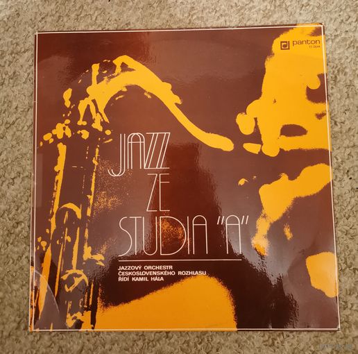 Jazzovy Orchestr Ceskoslovenskeho Rozhlasu , Kamil Hala - Jazz Ze Studia "A" , LP -1976 - Czechoslovakia