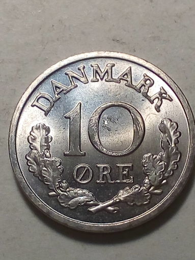10 эре Дания 1971