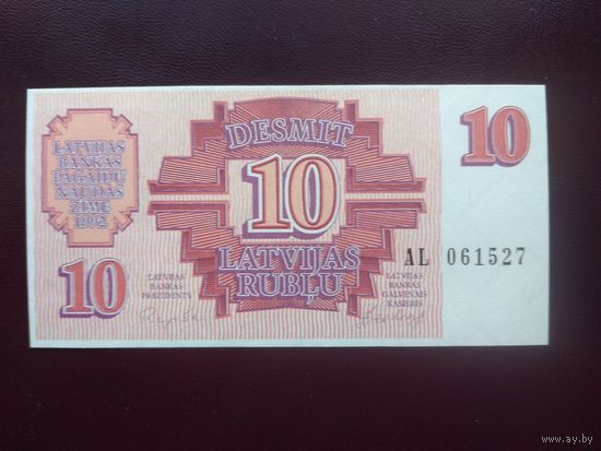 Латвия 10 рублей 1992 UNC