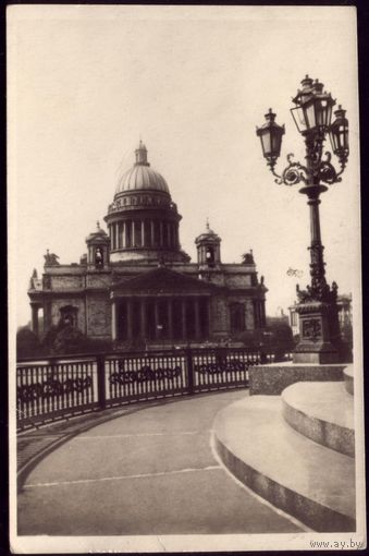 1948 год Ленинград Исаакиевский собор